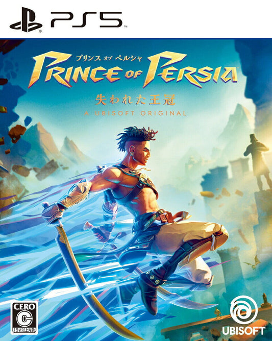 Prince Of Persia: The Lost Crown PS5 Game